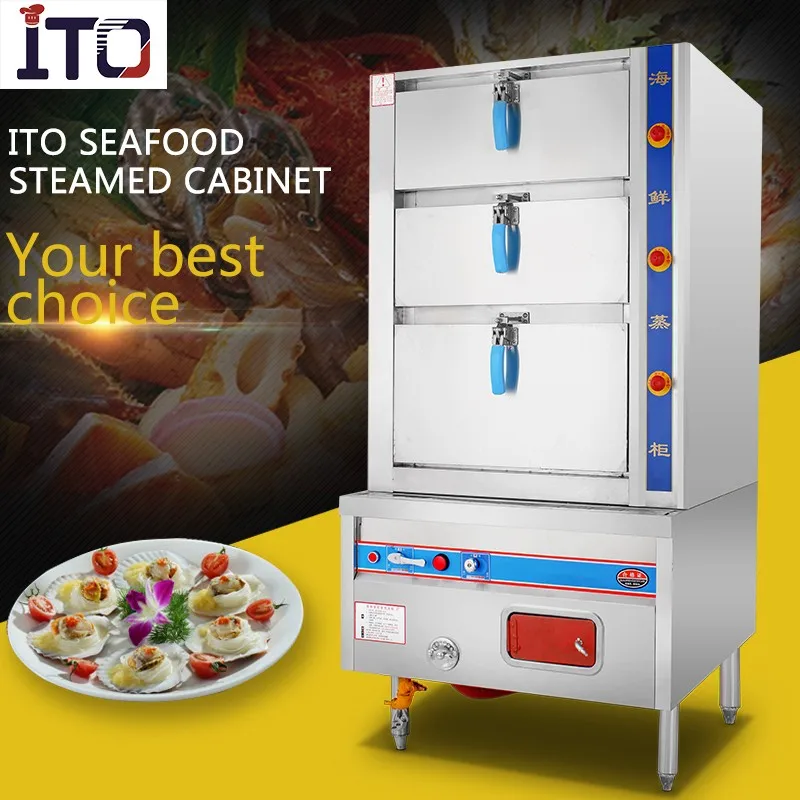 Itoys Stainless Steel Food Steamer Buy Seafood Restaurant Equipment