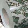 Army Pattern Camouflage Metal Roof Sheet