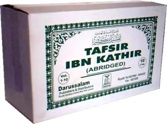 TAFSIR AL QURAN IBN KATHIR PDF TAFSIR AL QURAN IBN KATHIR PDF