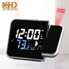 KH-CL066 KING HEIGHT Multifunction Automic LCD Projection Table Desktop Alarm Weather Station Clock