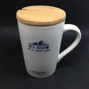 Wood Cover White Ceramic Coffee Mug With Lid Tall Mugs Product On Wood Cover White Ceramic Coffee Mug With Lid Tall Mugs Product On