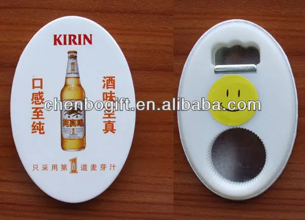 tinplate bottle opener (4)
