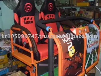 Virtual Reality 4d Simulation Ride - Buy Arcade Game Ride,Virtual