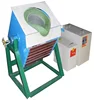New Type Energy Saving Copper Melting Furnace
