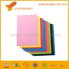 10X EVA Fun Foam Paper Craft A4 Sheets Assorted Colours Art Hand Craft DIY KIDS