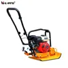 Road machine vibrating plate compactor for sale