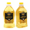 Factory direct sale delicious used cooking oil malaysia