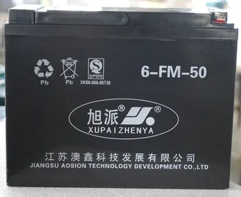 48v50ah Sealed Lead Acid Batteries 48v 20ah Lead Acid Battery - Buy 