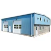 Ready Made Modern Big Span Prefab Metal Steel Structure Hangar