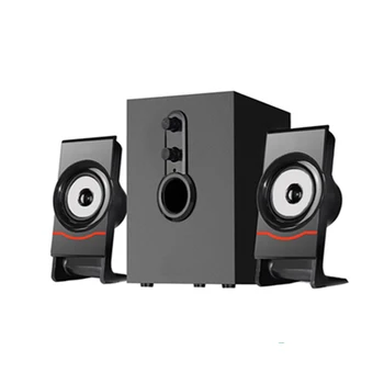 2.1 monitor speakers
