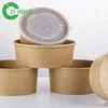 1500 ml disposable food container brown kraft paper bowl soup salad bowl with lid (Customized Acceptable)