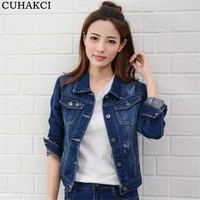 

Autumn Turn Down Collar Jeans Women Jacket Single Breasted Slim Short Denim Jackets Female Coat Vintage Outwear