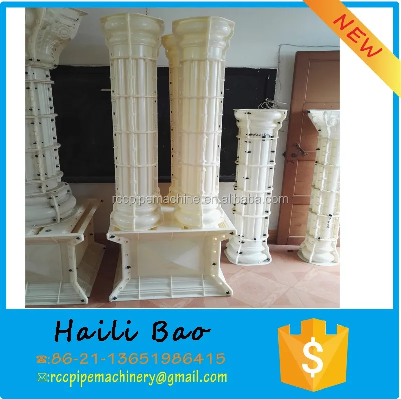 Roman pillar mould Plastic concrete mould round column Size:400*3850mm