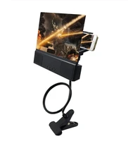 

Hot sale drop shipping 12.0 Inch Universal Foldable Mobile Phone Screen Magnifier Phone Bracket Holder with Bluetooth Speaker