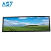 Numerous information stretched LCD display digital signs advertising