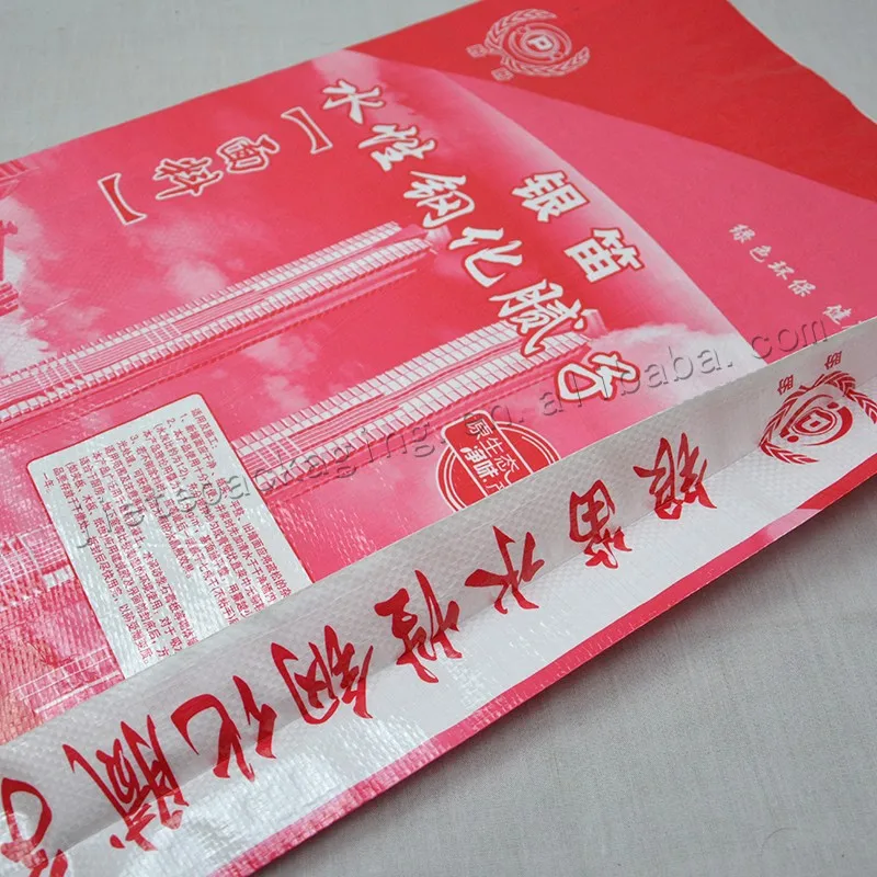 20kg wall putty (14).jpg