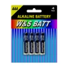 Mercury Free 1.5v aaa am4 lr03 China Alkaline Dry Cell Battery