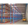 Cheap step beam/wire mash grocery store long span shelving racking system