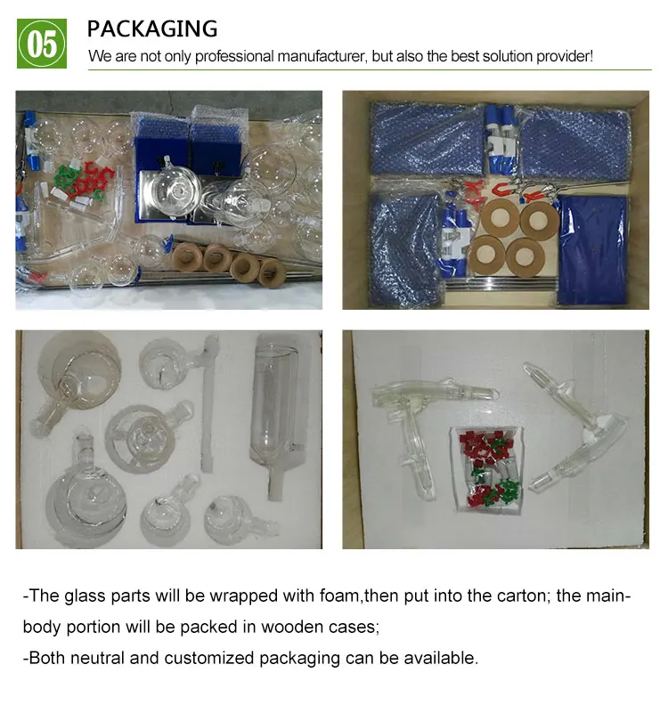 5l Short Path Ethyl Alcohol Short Path Molecule Distillation Machine Kit