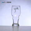 material safe personalized feel good woman shape beer glass