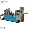 High Production Color Printed Paper Napkin Making Machine Sale