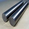 Hot rolled stainless steel flat bar
