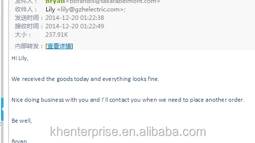 waterproof shrink tubing