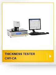 Thickness Micrometer