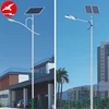 /product-detail/cheap-prices-6-12-30-meter-aluminum-iron-galvanized-outdoor-highway-park-street-led-lamp-pole-60730856260.html