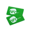 Printable Blank PVC NFC Card