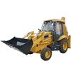 China manufacture offer best quality backhoe loader YFBL25A