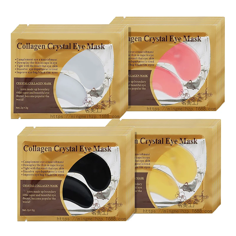 

RTS Neutral Package Gold Collagen Anti-wrinkle Eye mask 6 gram Anti Aging Eye patch