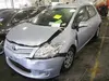 small damage ready for export world wide starts