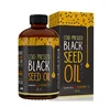 /product-detail/private-label-cold-pressed-organic-cumin-black-seed-oil-nigella-sativa-no-pesticides-natural-essential-oils-62194711257.html