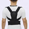 2018 New Back Support Corrector Posture Correction