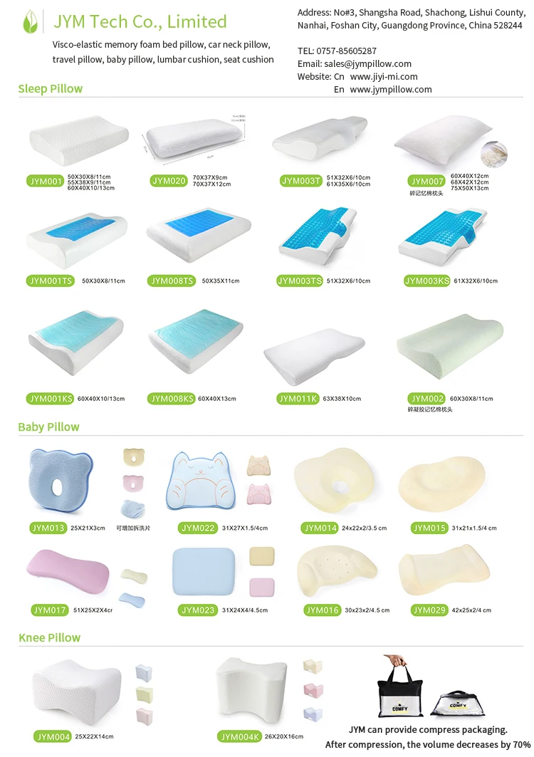 Therapeutic Cervical Neck Pillow Memory Foam Gel Pillow For Hospital