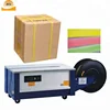 carton packing machine carton packing machine wrapping machine
