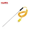 1.2M 0-500C 200mm x 3mm Probe K/J Type Temperature Range Coiled Thermocouple