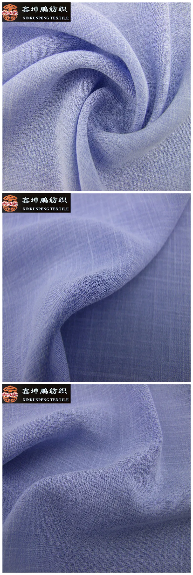 Custom Woven Plain Drape Poly Nylon Cloth Material Fabric For Garment