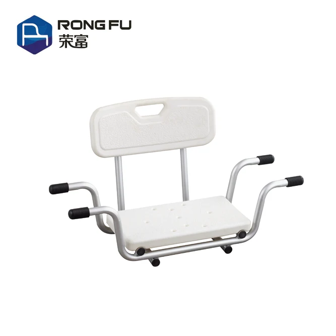 Medical Bath Seat Bench Shower Bathtub Stool Chair With Backrest