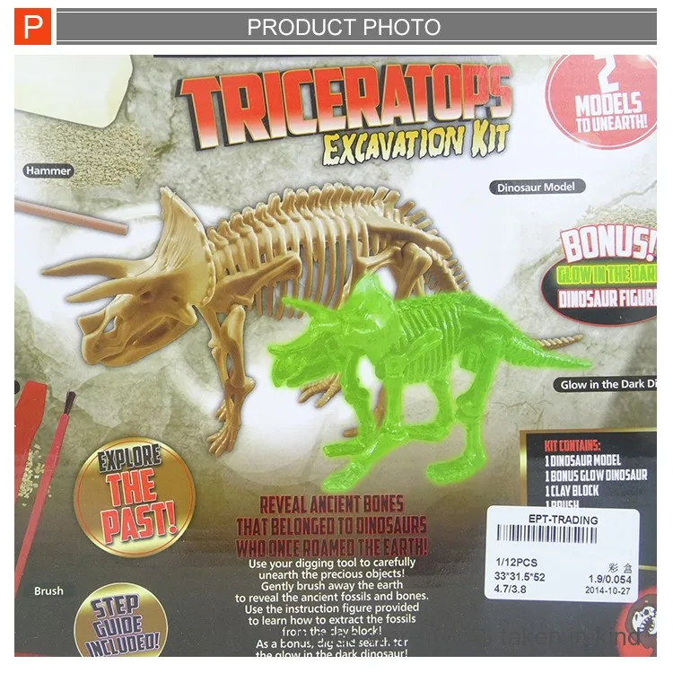 discovery dinosaur kit