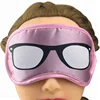 Purple satin glasses printed with Korean eye mask patch