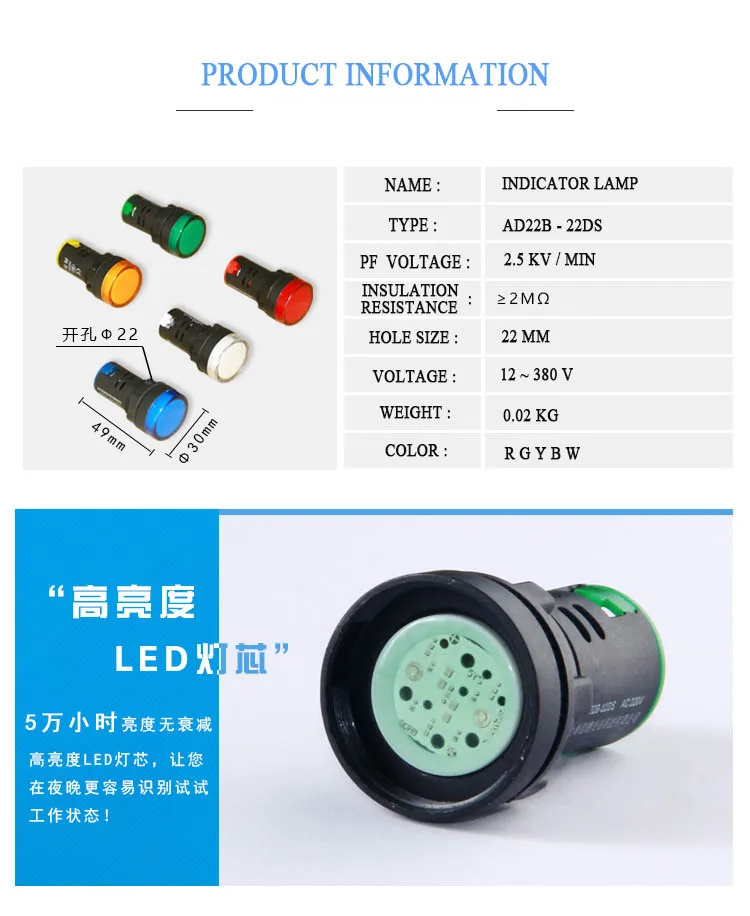 product information.jpg