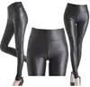 New ladies High waist pants Shiny Look Elastic Tummy control A1676