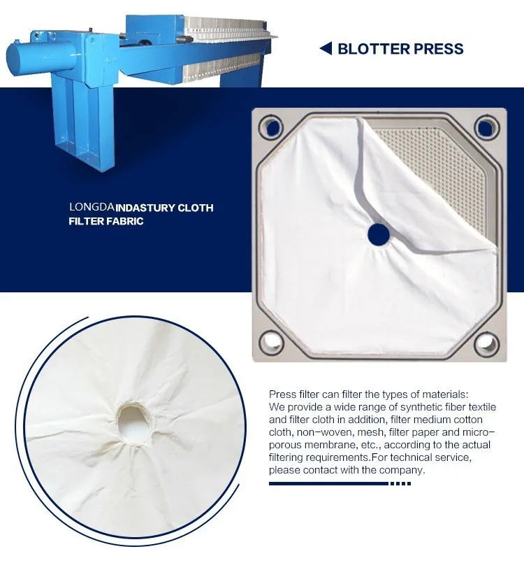 Hot Sales Polypropylene Water Filtration Fabric For Frame And Press