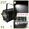 Emitting brightness white color APOLLO 400 WFL ZOOMING stage light