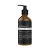 Private Label Moisturizing Refined Shea Butter Lotion