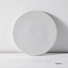 7 inch Custom bulk porcelain white round sushi plate dish dinner ceramic flat plate