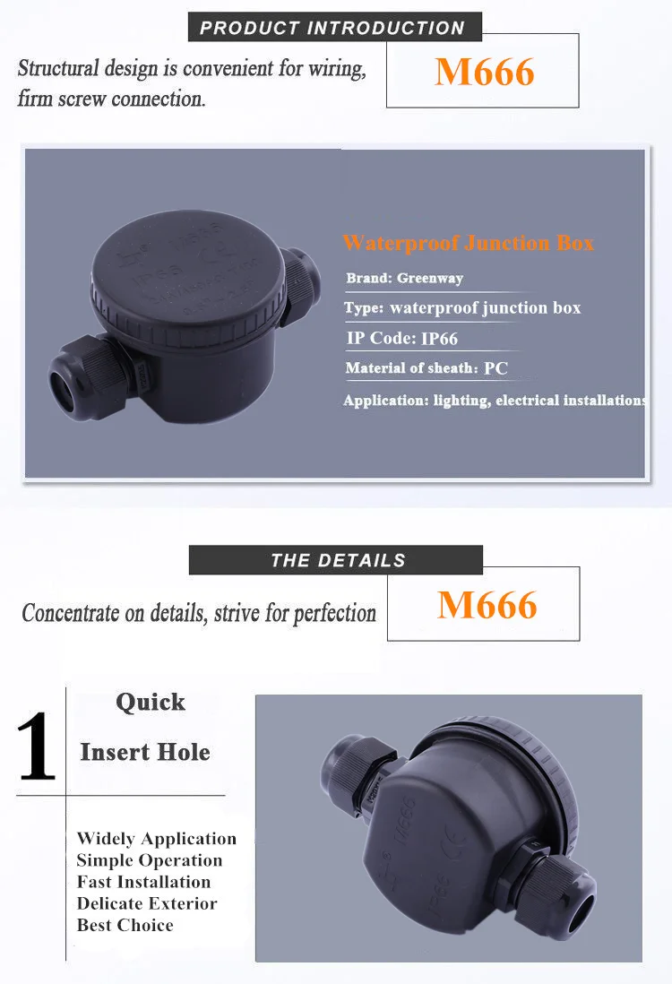Udm Junction Box Underground Electrical Junction Boxes Waterproof Junction Box Ip66 ...