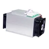 Shenzhen ASL Cheapest Used Second Hand Ebang Ebit E9.1 E9.2 E9.3 E9i 12T 13.5T 16T SHA-256 algorithm bitcoin Miner with psu